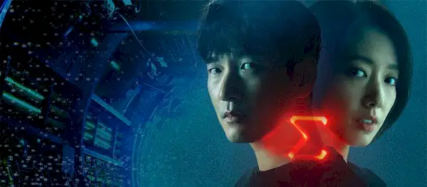 Die größten koreanischen Serien auf Netflix im Jahr 2021: Sisyphos – Der Mythos