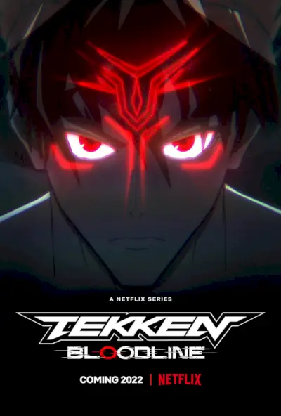 Netflix アニメ『鉄拳ブラッドライン』風間淳