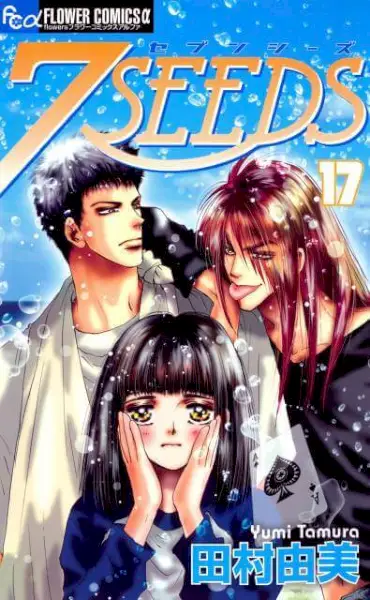 7 sēklas Netflix Manga Art