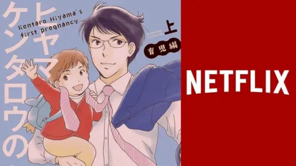 Japanse serie ‘He’s Expecting’ komt in 2022 wereldwijd naar Netflix