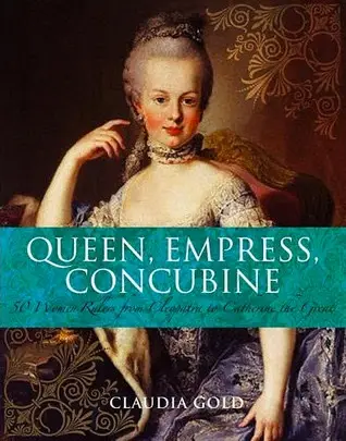 portada del libro reina emperatriz concubina